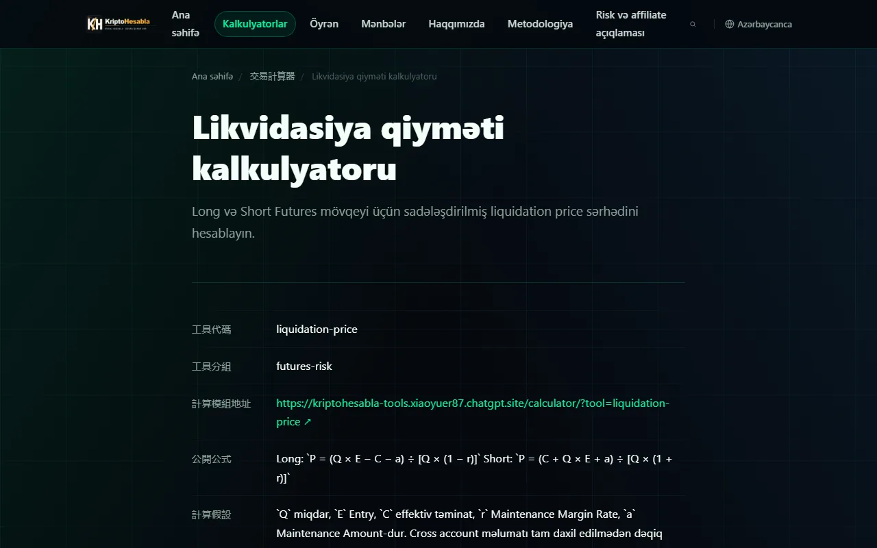 Zərəri ortalamaq üçün əlavə alış: orta giriş düşür, likvidasiya niyə yaxınlaşır?